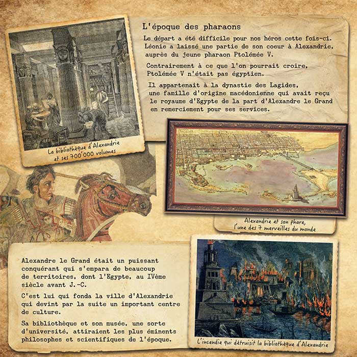 tome4_1_1