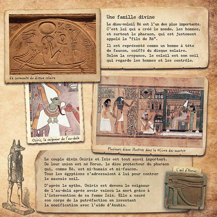 tome4_2_2