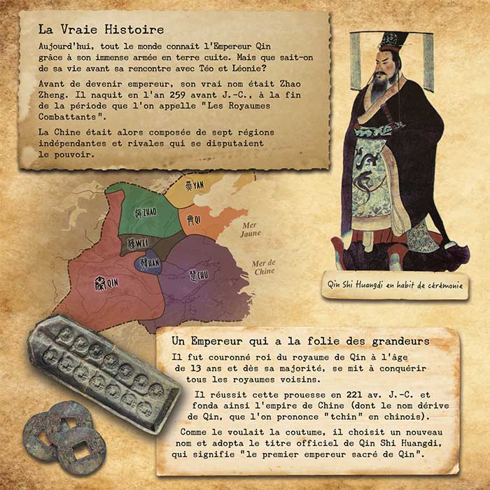 tome5_1_1