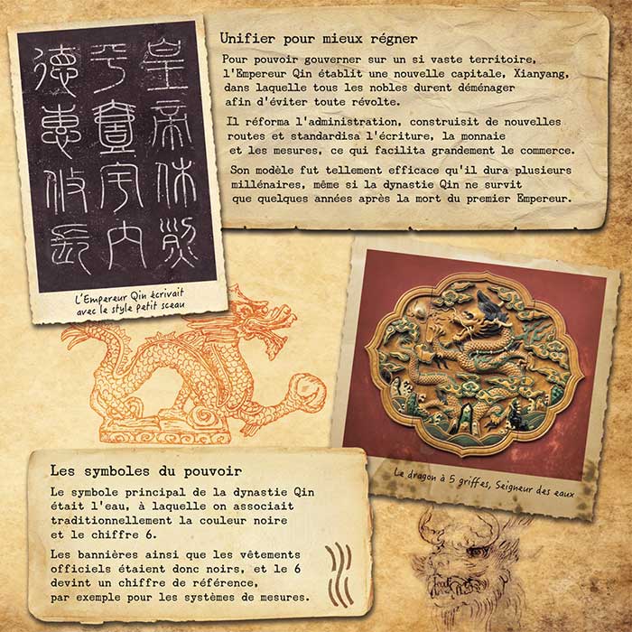 tome5_1_2