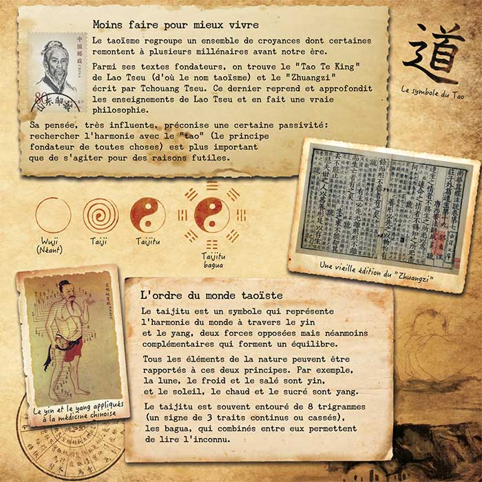 tome5_4_2
